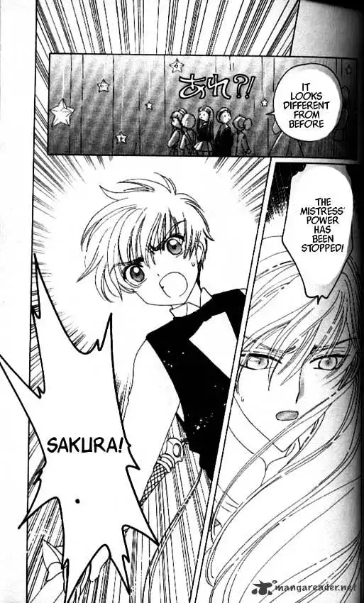 Cardcaptor Sakura Chapter 40 14